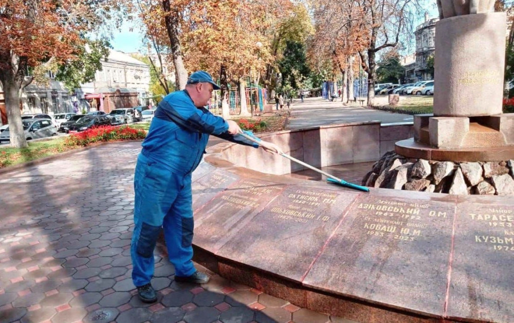 1017 image for slide