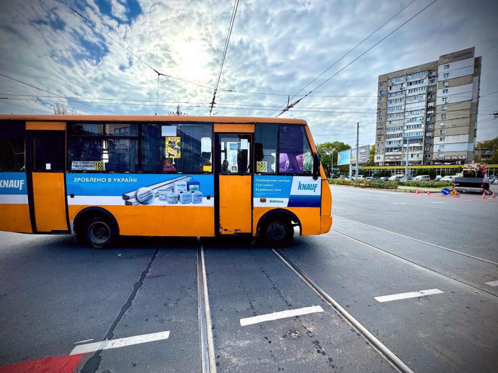 1179 image for slide