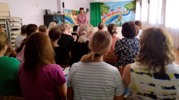 1206 image for slide