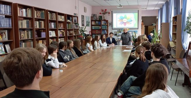 1208 image for slide