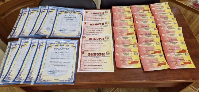 1235 image for slide