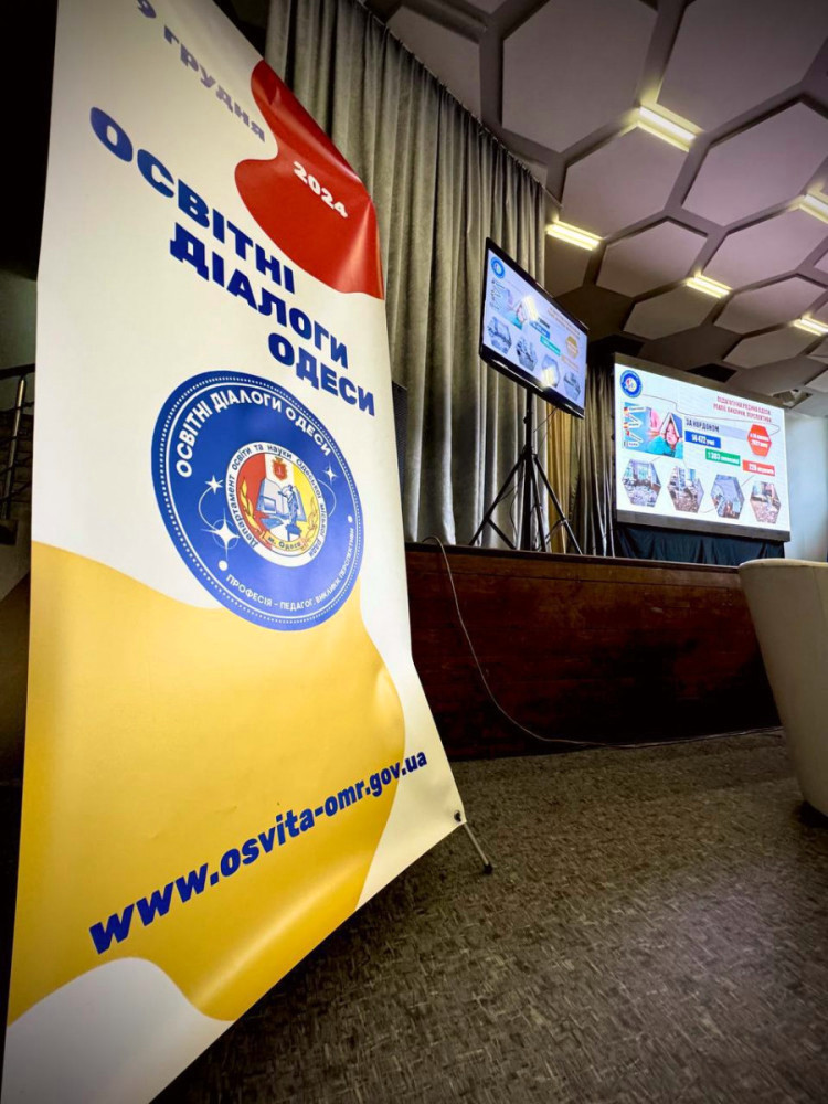 1312 image for slide