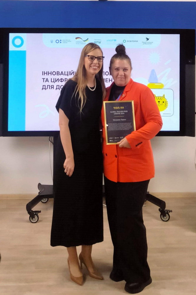 1345 image for slide