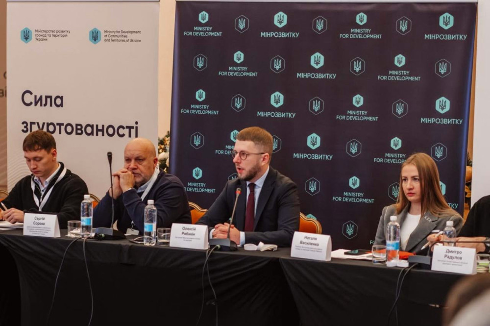 1459 image for slide