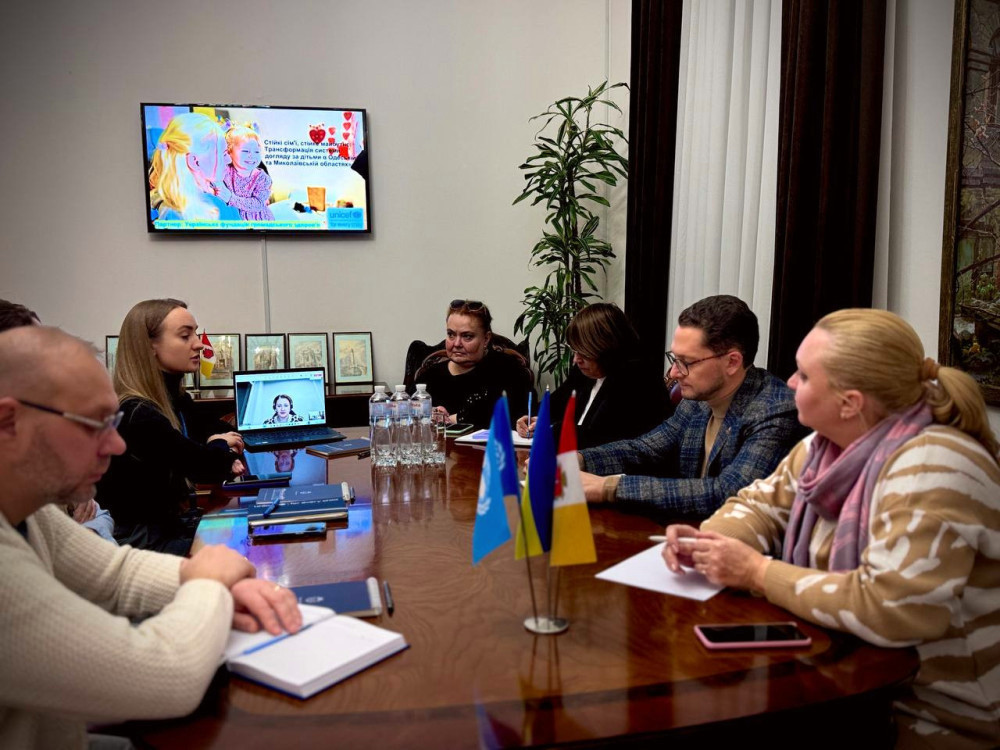 1481 image for slide