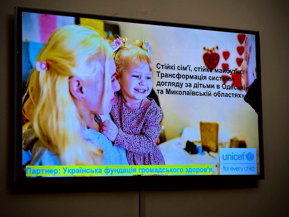 1483 image for slide