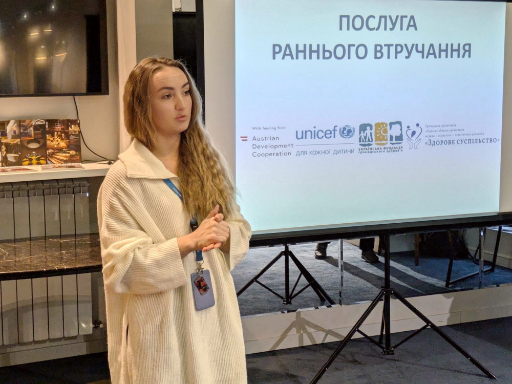 1531 image for slide