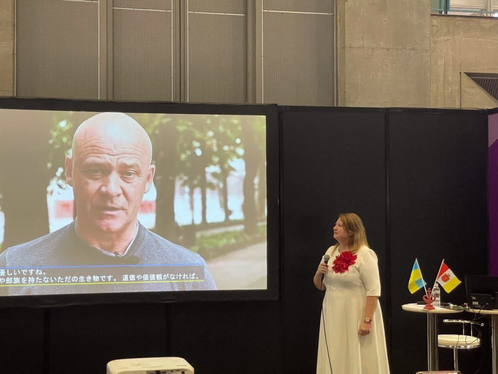 1646 image for slide