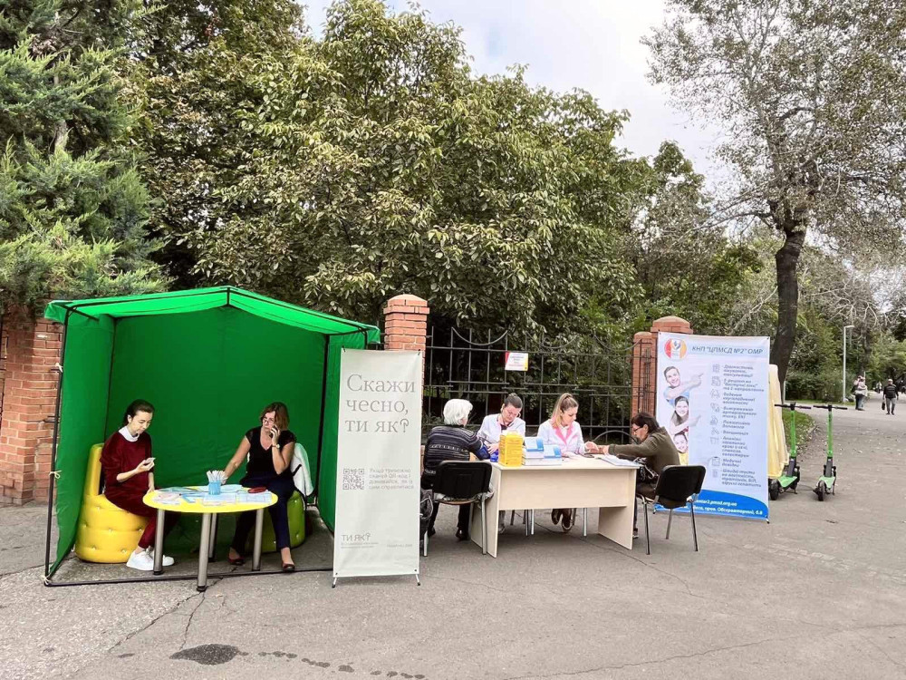 1716 image for slide