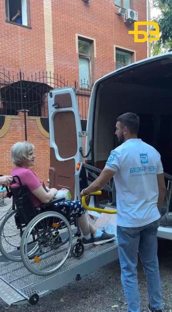 1751 image for slide