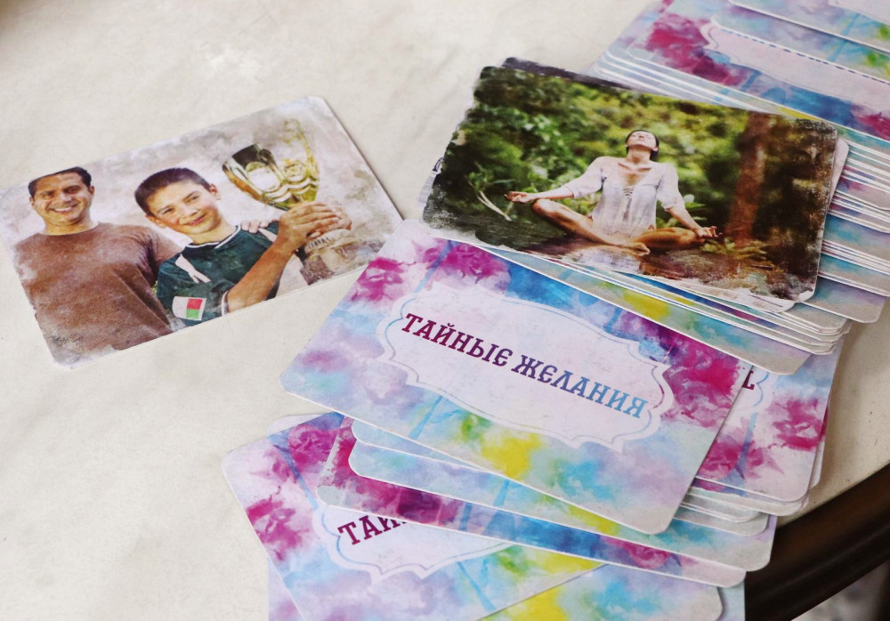 1839 image for slide