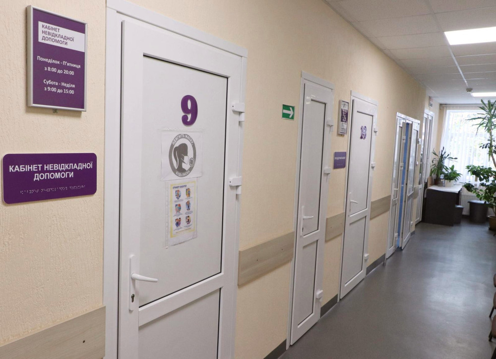 1842 image for slide