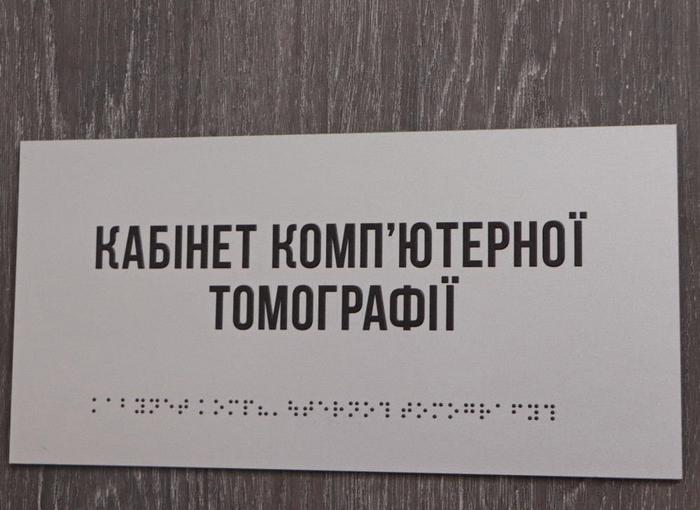 1866 image for slide