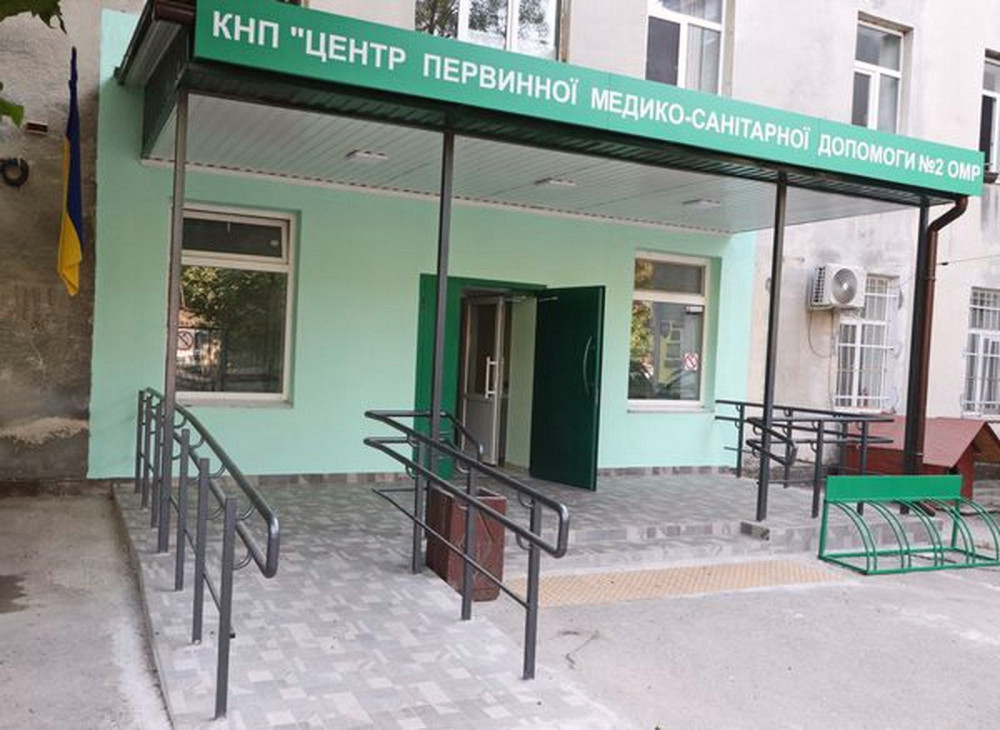 1867 image for slide