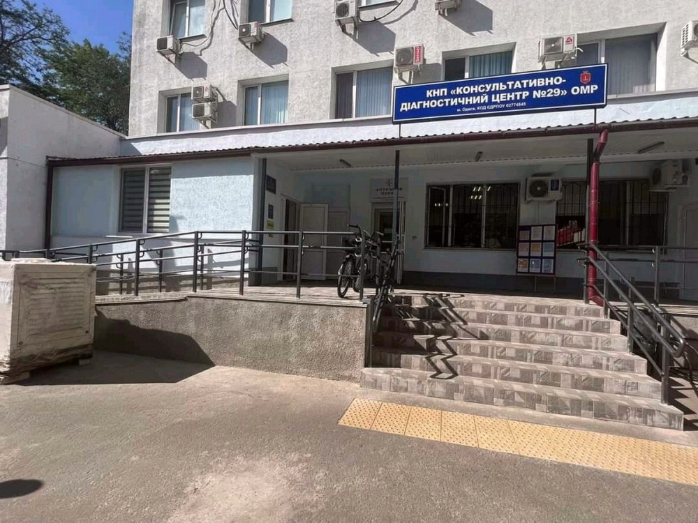 1876 image for slide