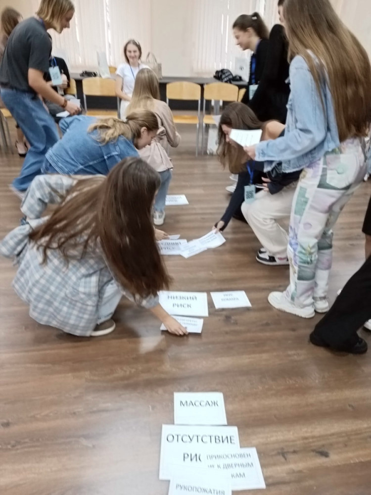 1884 image for slide