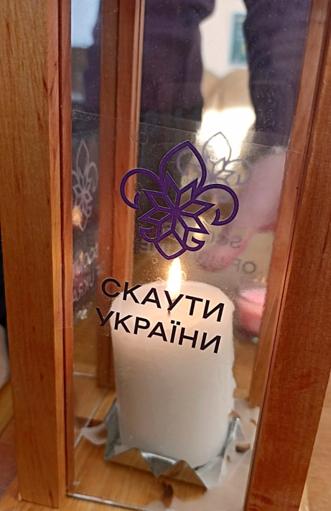 1918 image for slide