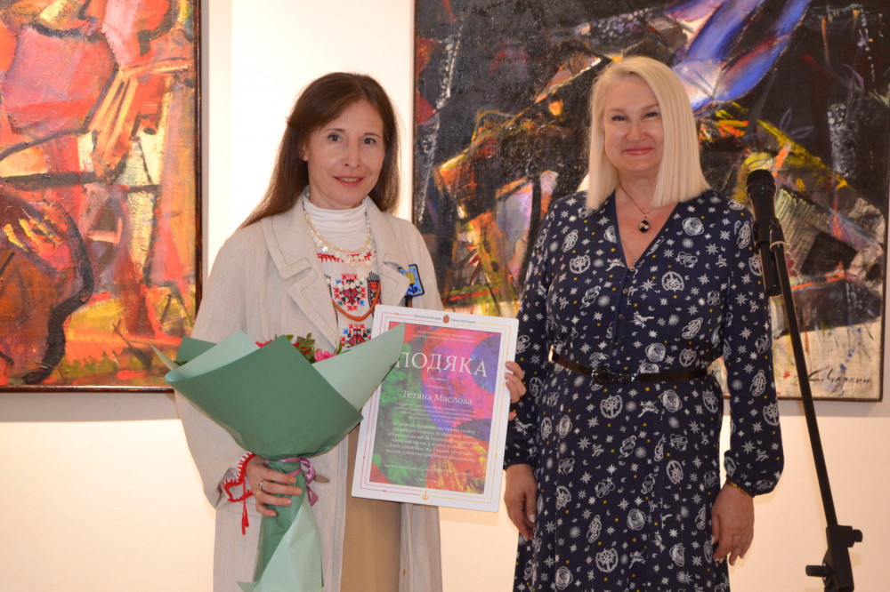 1934 image for slide