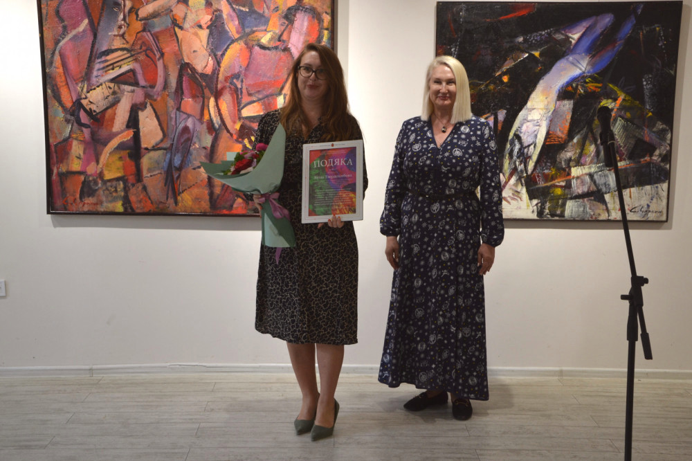 1935 image for slide