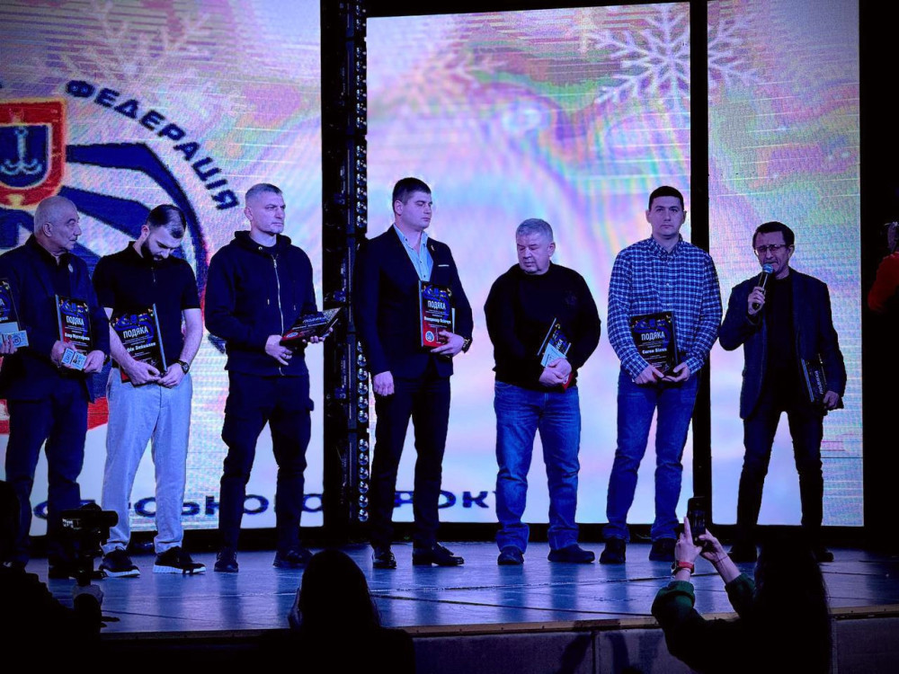 1953 image for slide