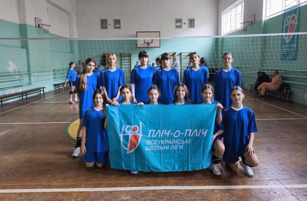 1965 image for slide