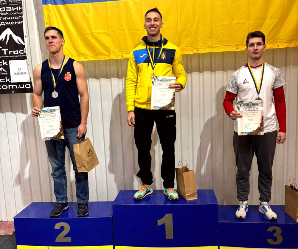 2015 image for slide