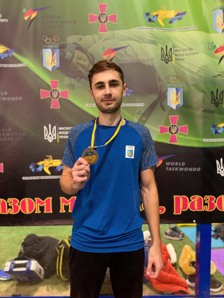 2046 image for slide