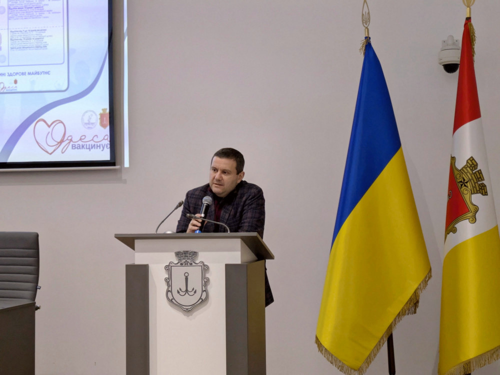 2132 image for slide