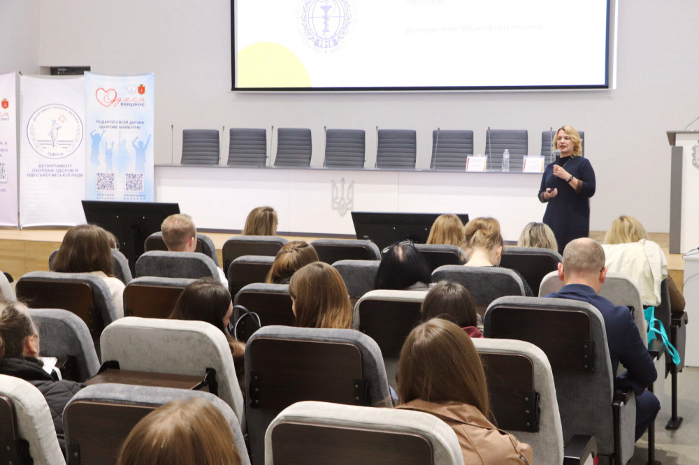 2141 image for slide