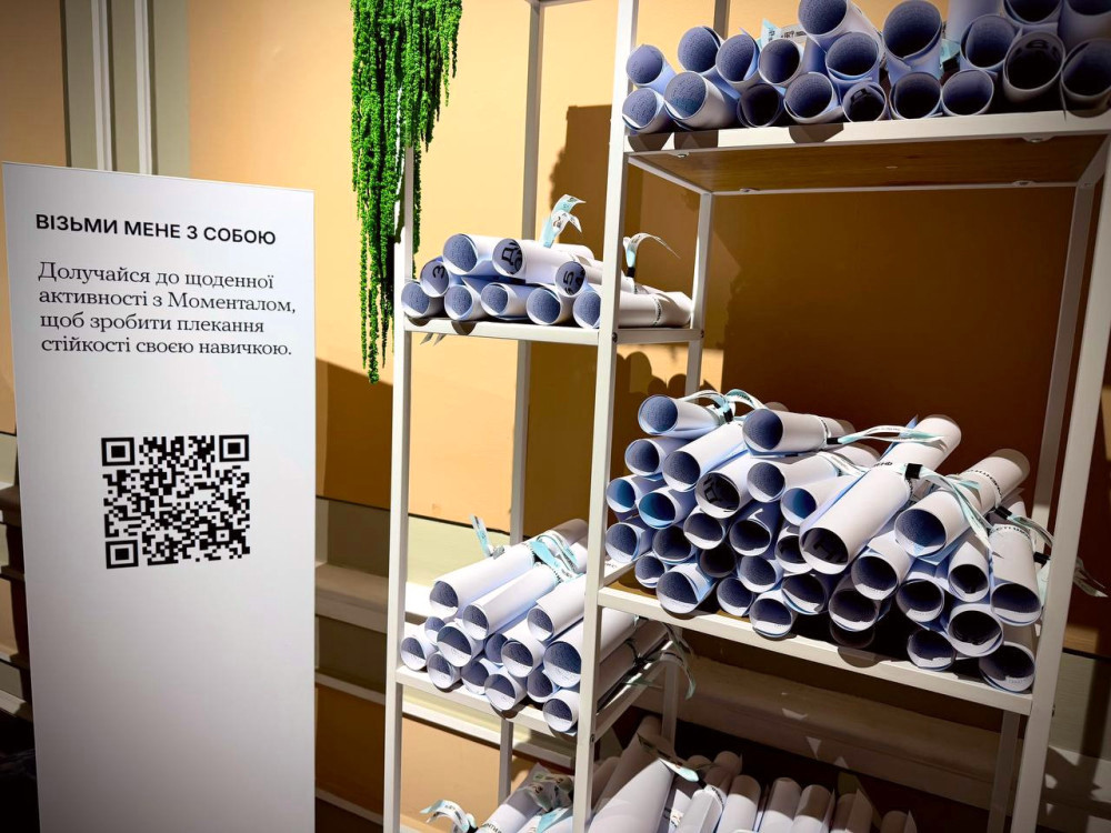 2261 image for slide