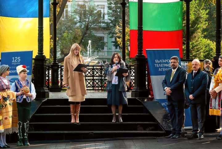 2328 image for slide