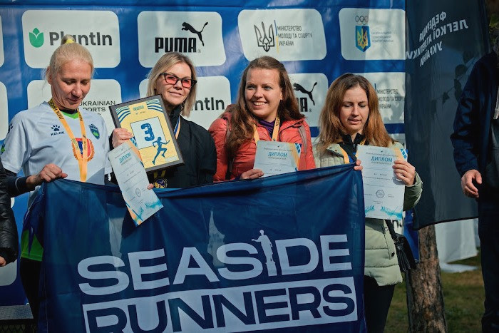 2379 image for slide