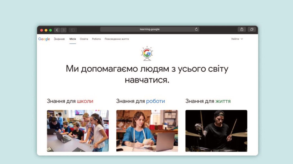 2387 image for slide