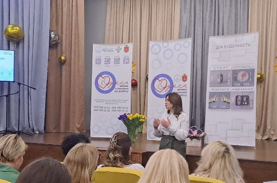 2461 image for slide