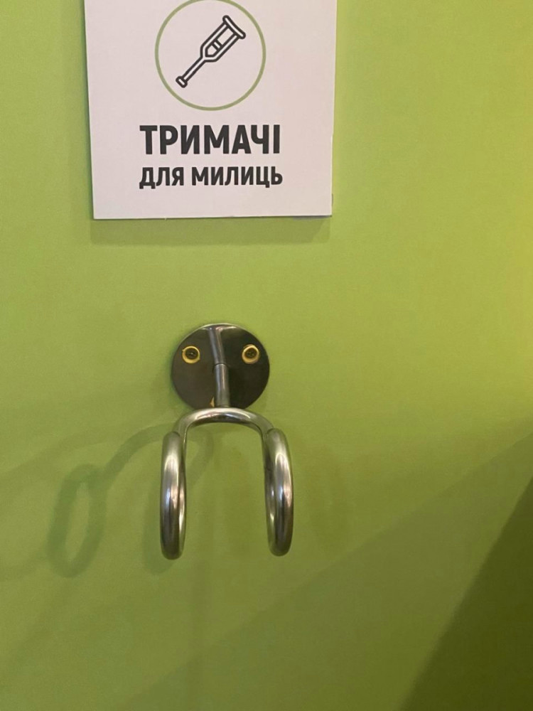 2490 image for slide