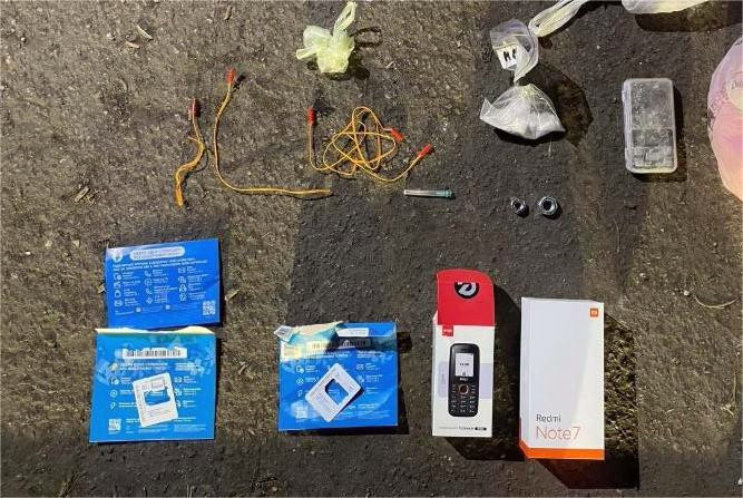 2507 image for slide