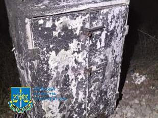 2524 image for slide