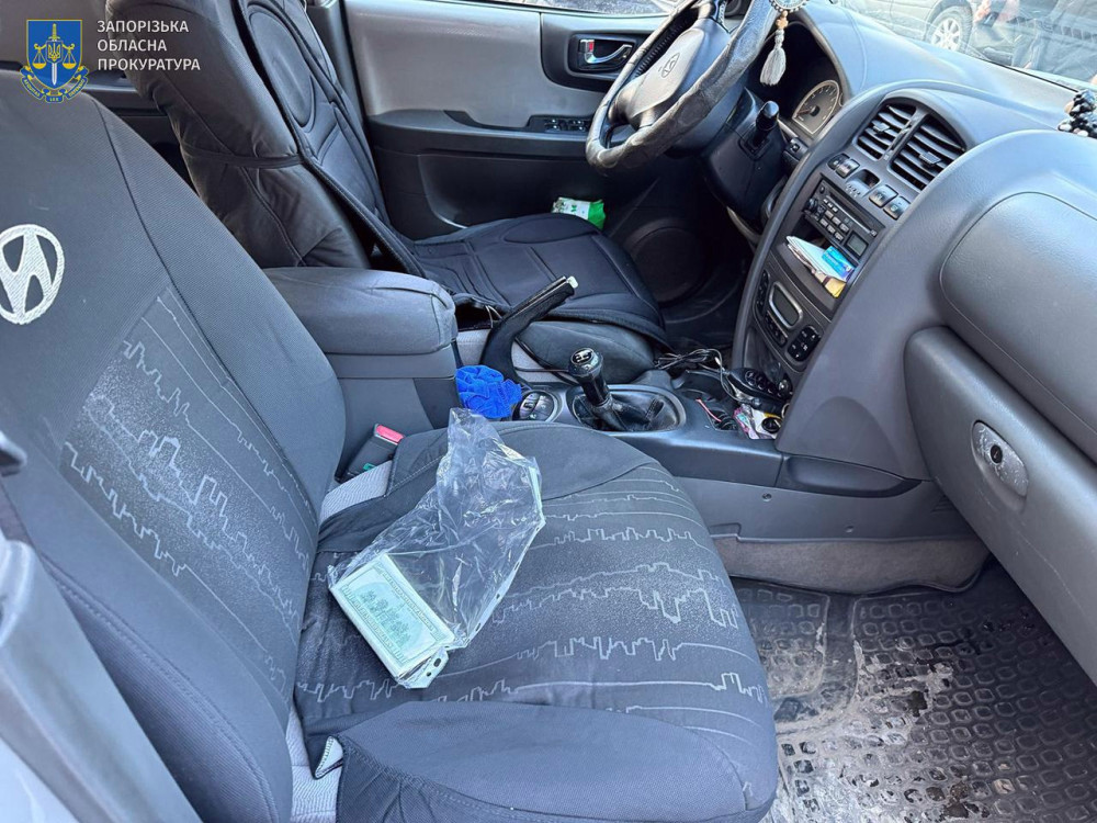 2550 image for slide