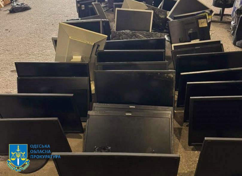 2553 image for slide