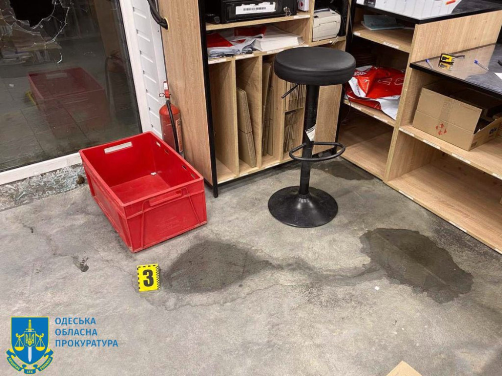 2559 image for slide