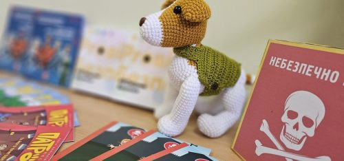 2621 image for slide