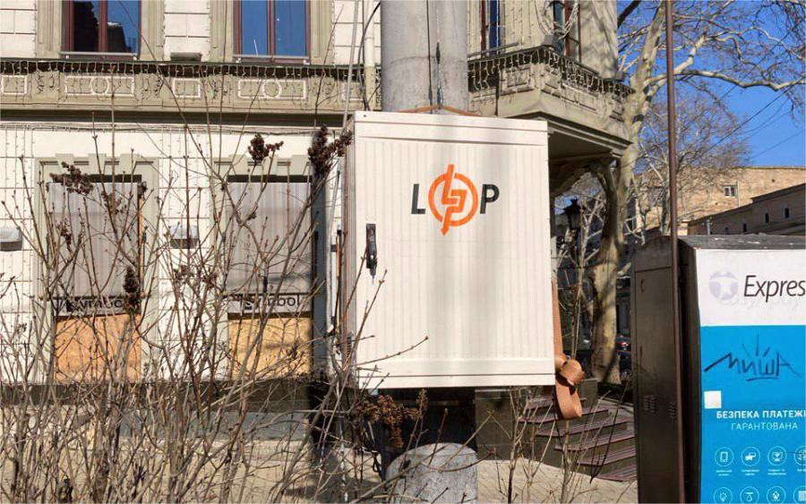 2651 image for slide