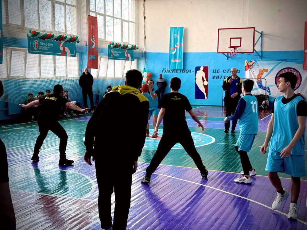 2666 image for slide