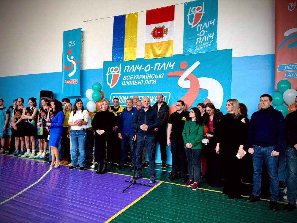 2669 image for slide