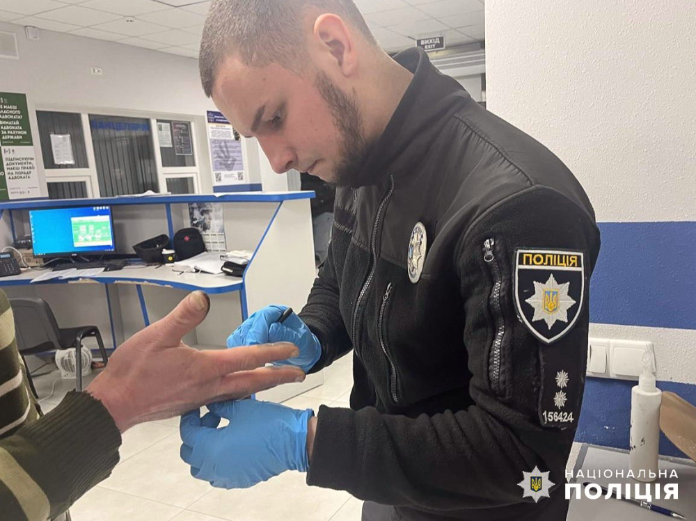 2764 image for slide