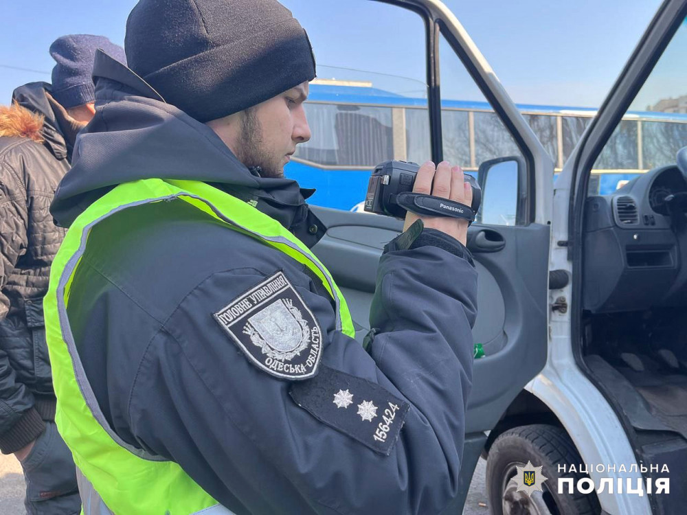 2765 image for slide