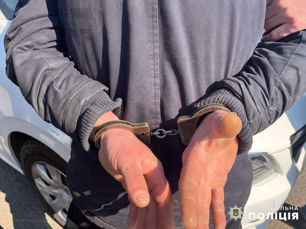 2767 image for slide