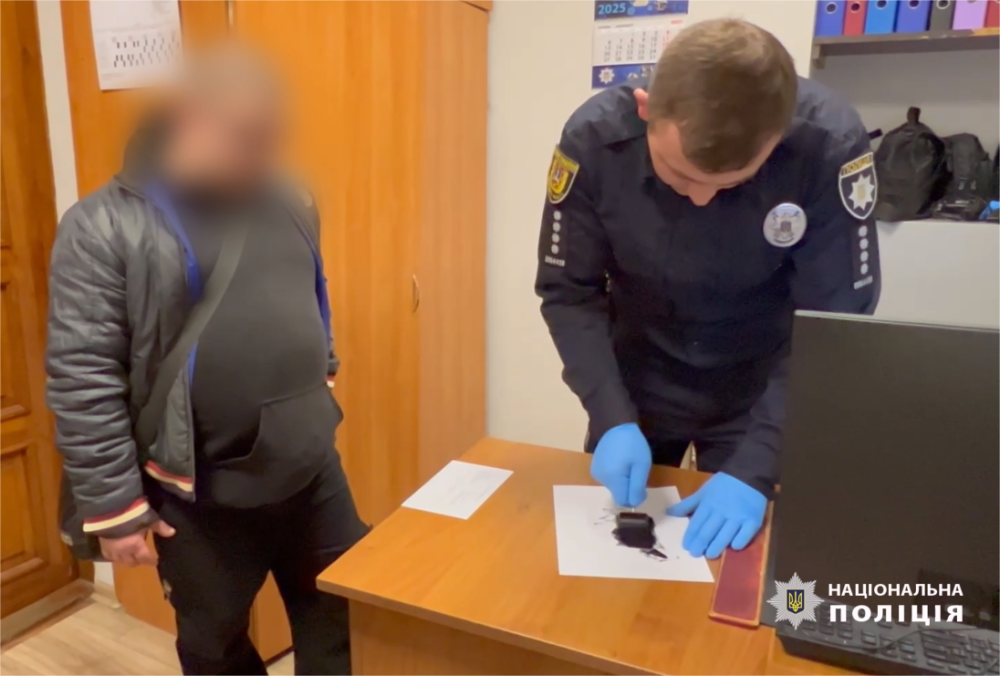 2964 image for slide