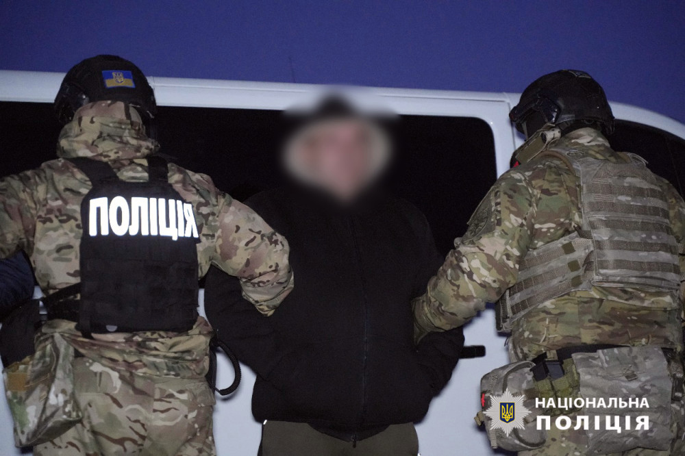 2970 image for slide