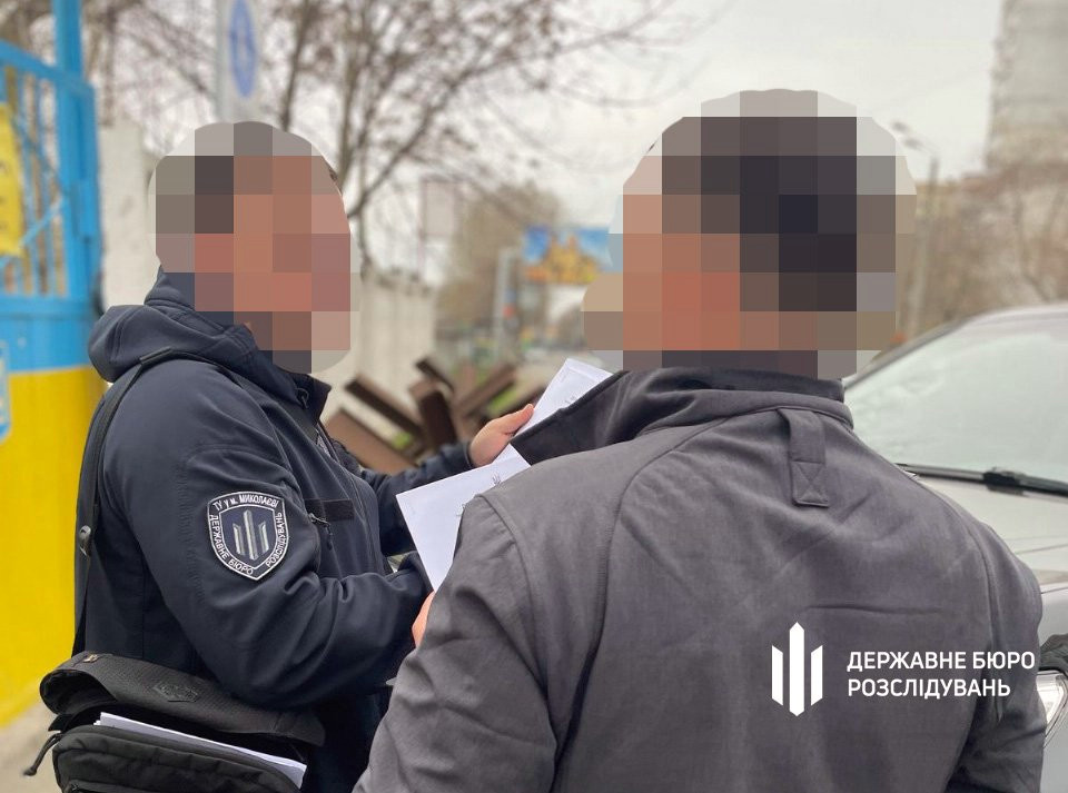 3033 image for slide